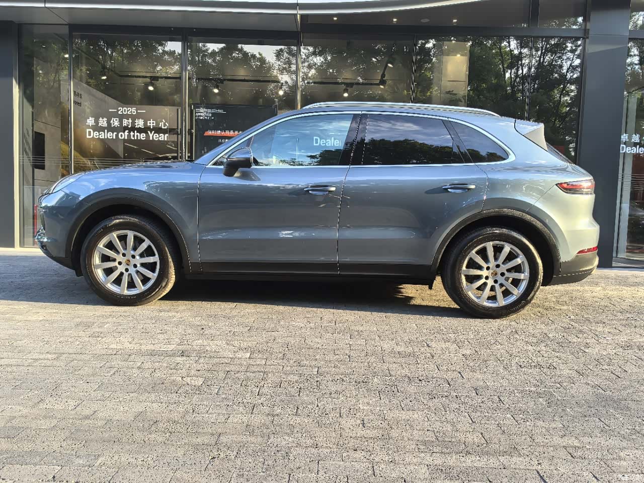 Porsche Cayenne, 2018 9