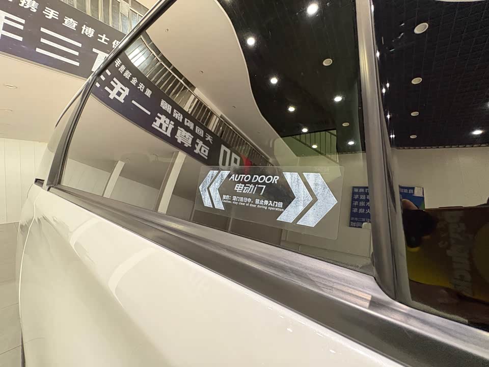 Trumpchi Trumpchi M8 Trumpchi Trumpchi M8