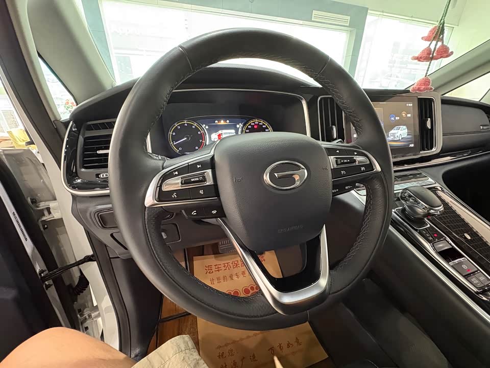 Trumpchi Trumpchi M8 Trumpchi Trumpchi M8