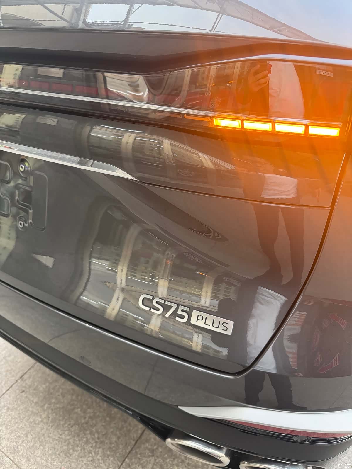 Changan CS75, 2025 10