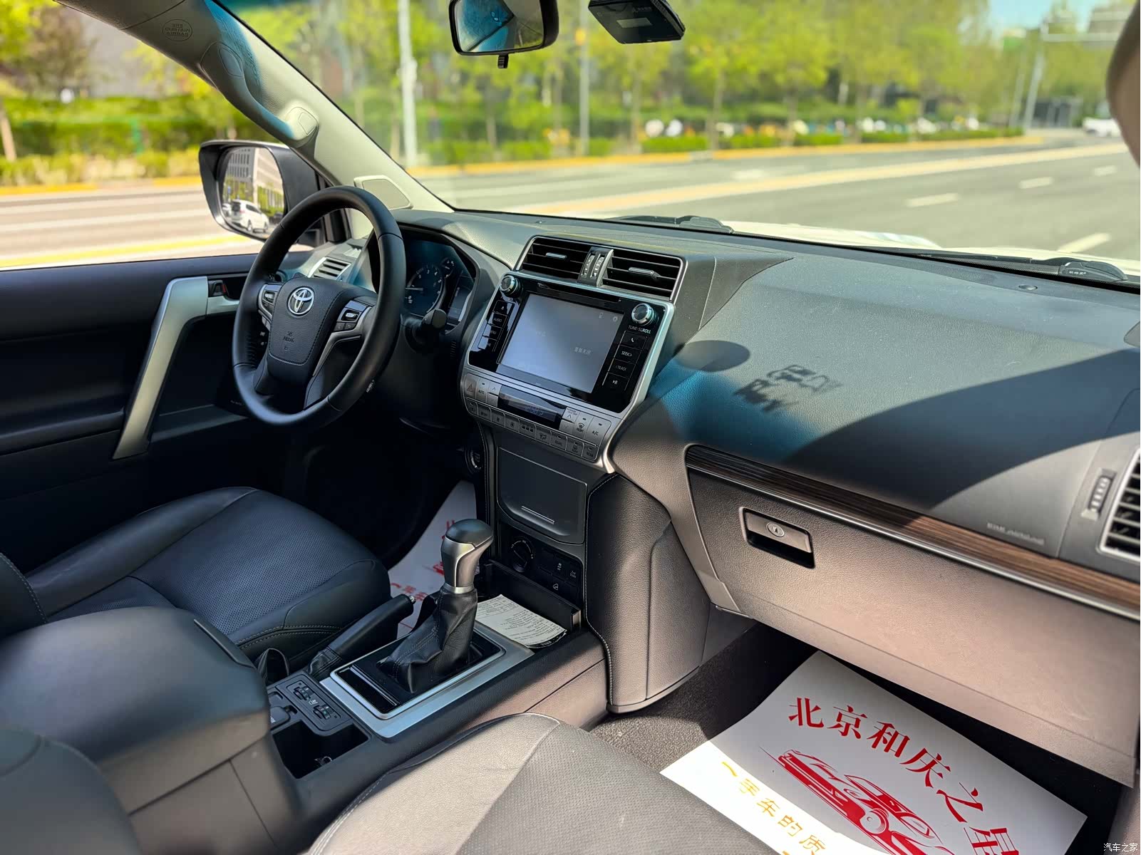 Toyota Prado, 2018 11