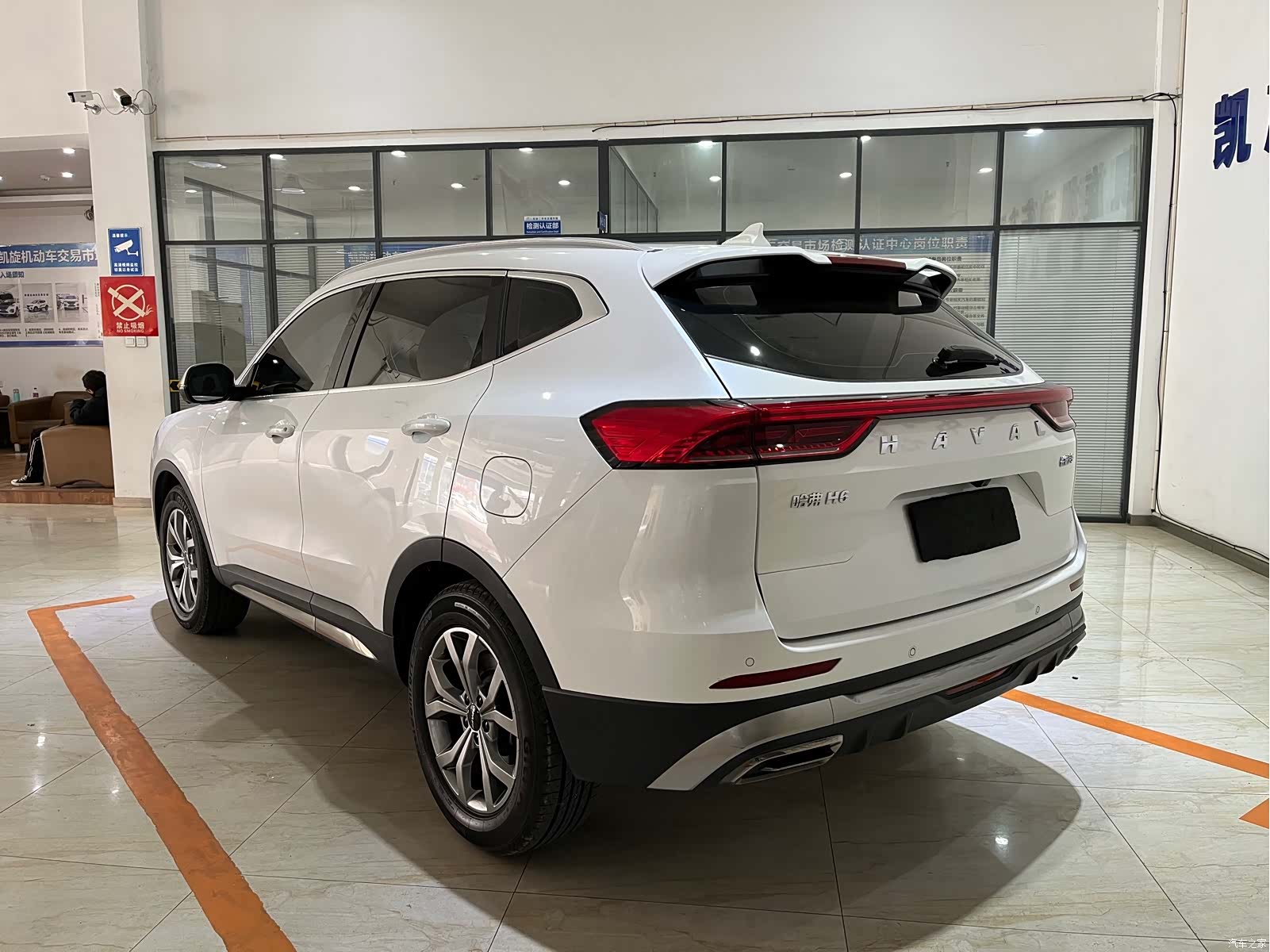 Haval H6, 2022 6