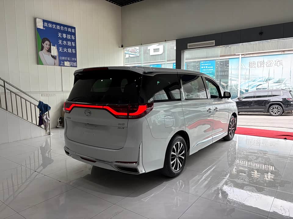 Trumpchi Trumpchi M8 Trumpchi Trumpchi M8