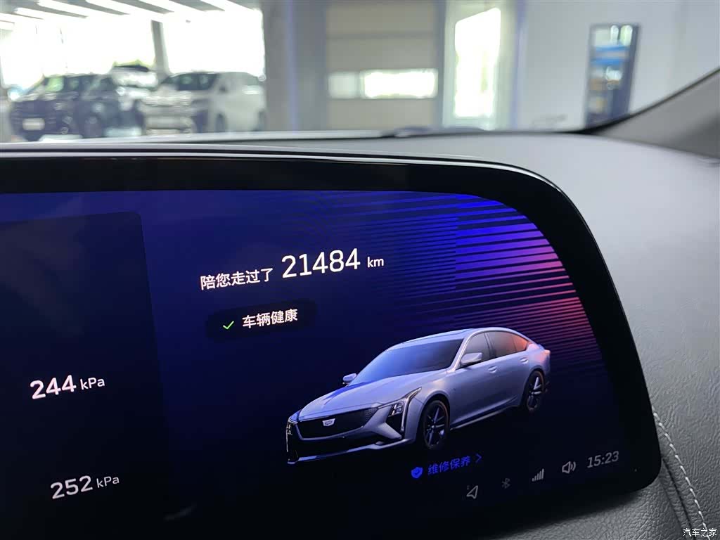 Cadillac CT5, 2024 15