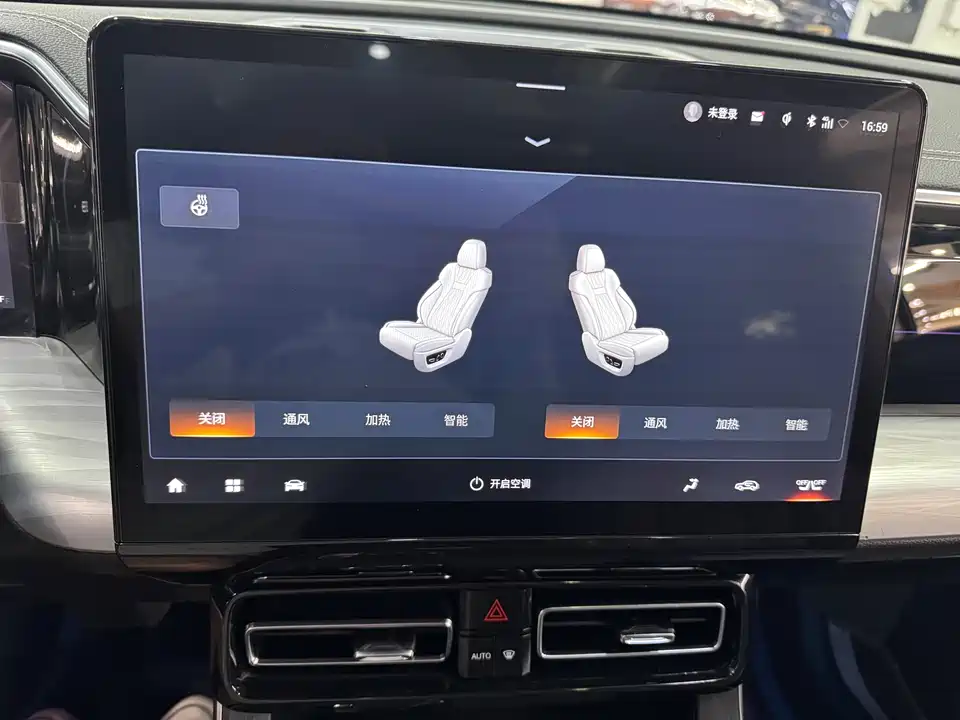 Trumpchi Trumpchi GS8