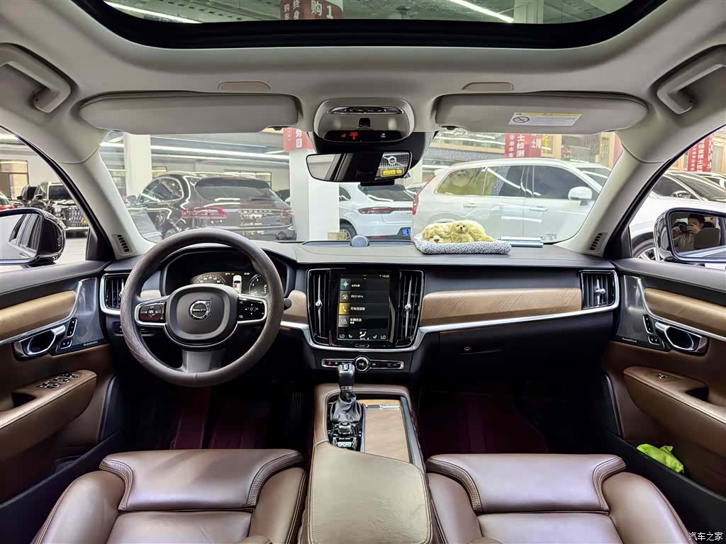 Volvo S90, 2019 14