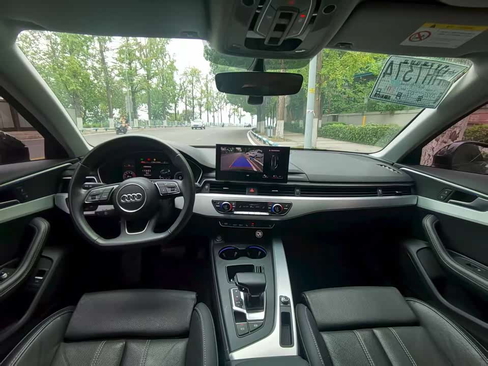 Audi A4L Audi A4L