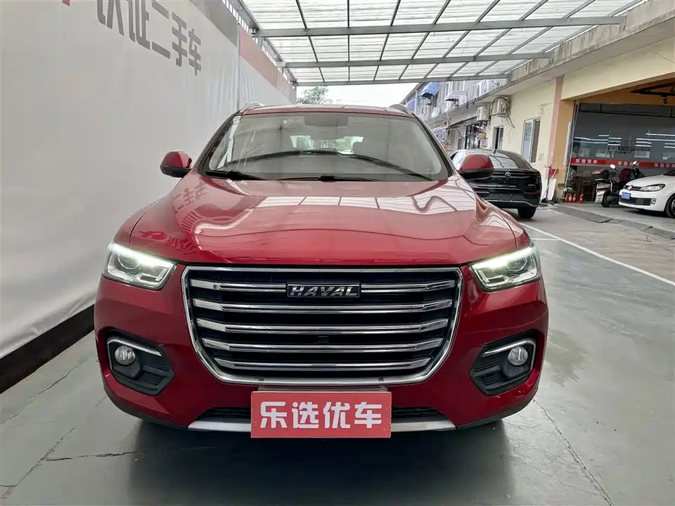 Haval H4