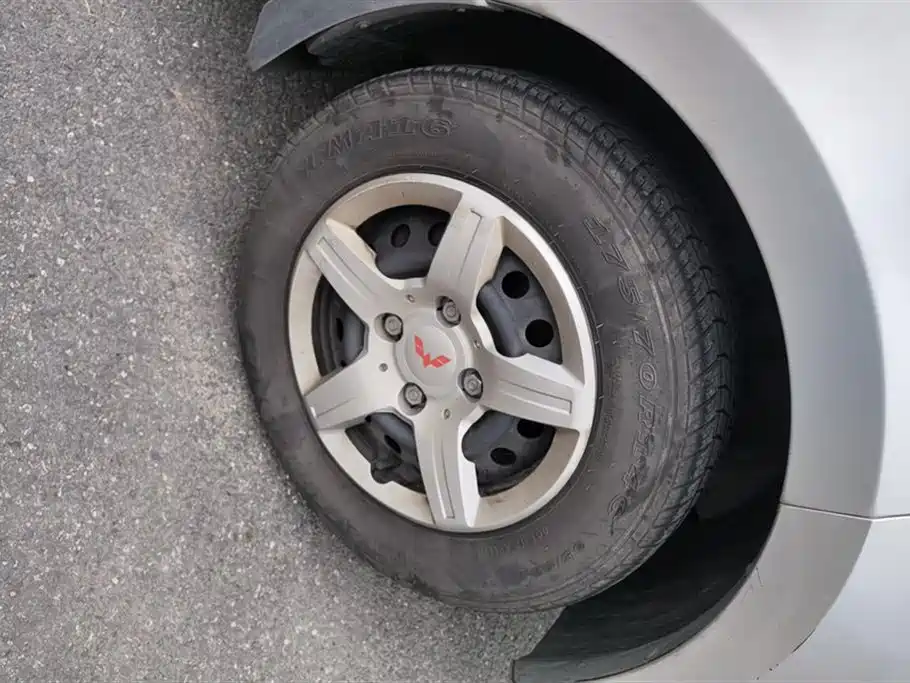 Wuling Wuling Hongguang