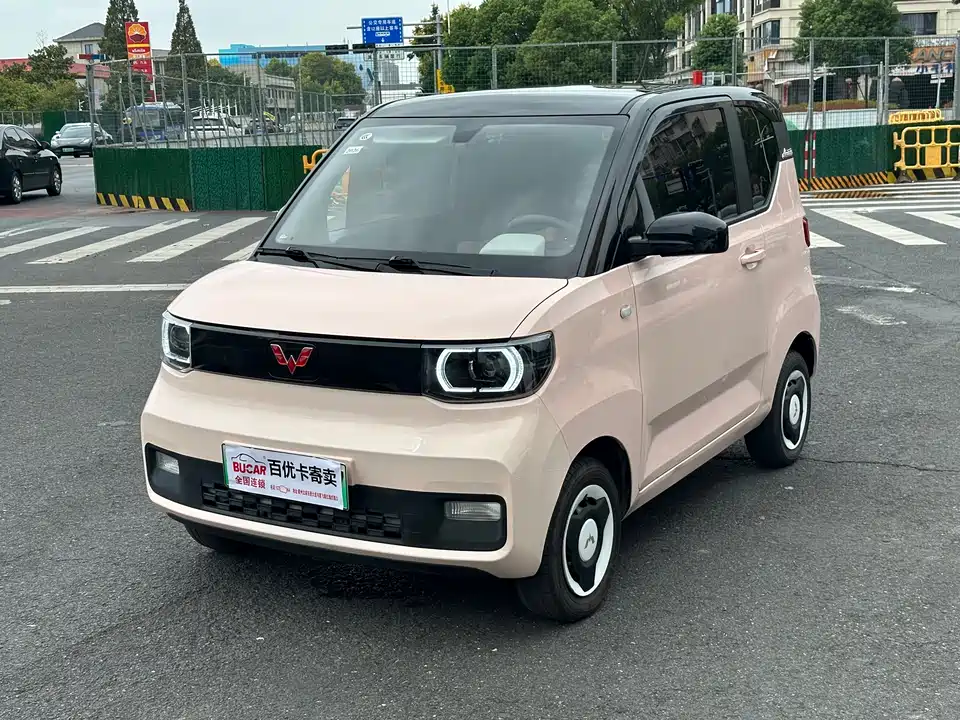 Wuling Hongguang MINIEV