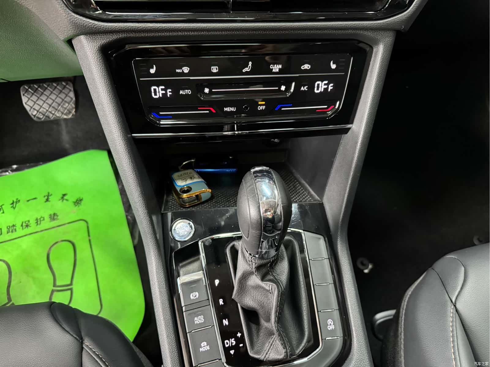 Volkswagen Tharu, 2022 9