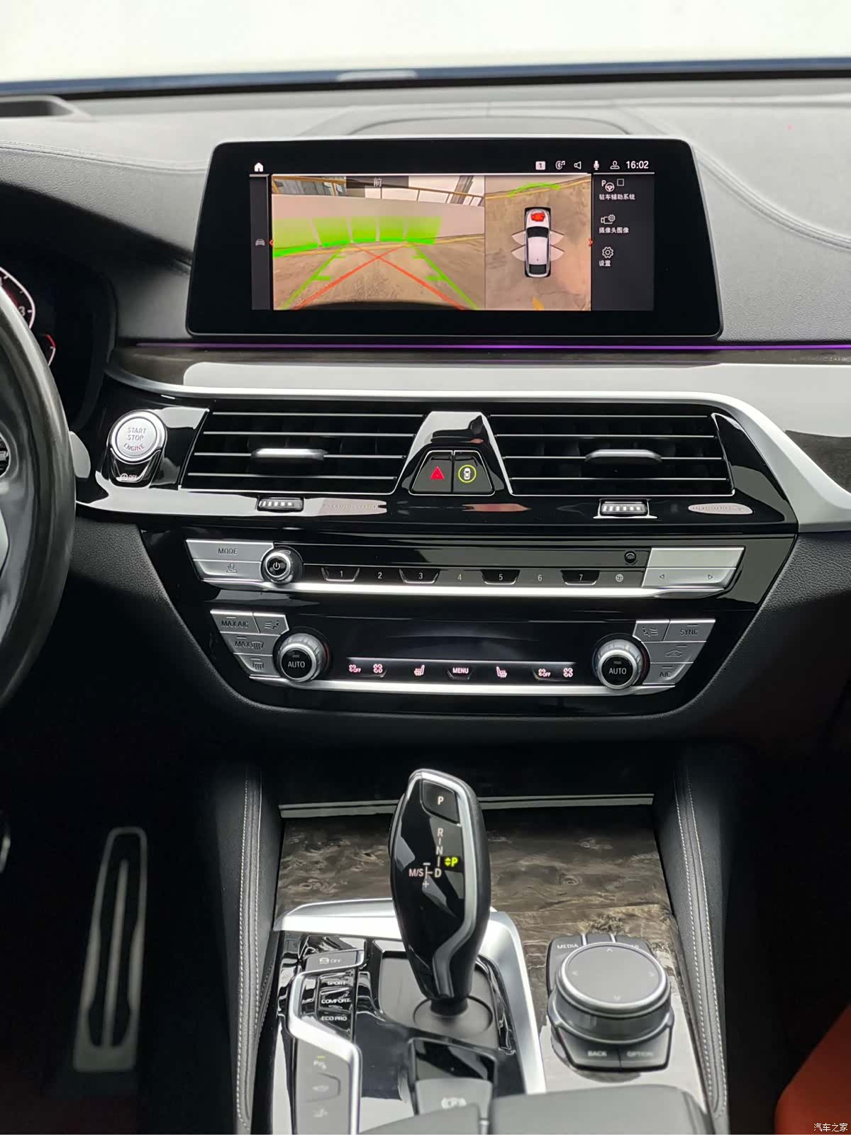BMW 6 Series GT, 2020 13