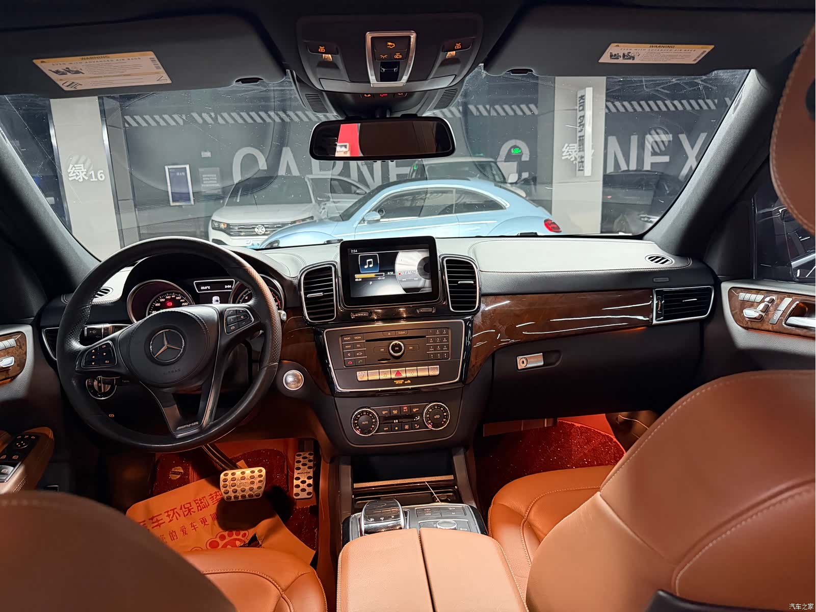Mercedes-Benz GLS, 2017 12
