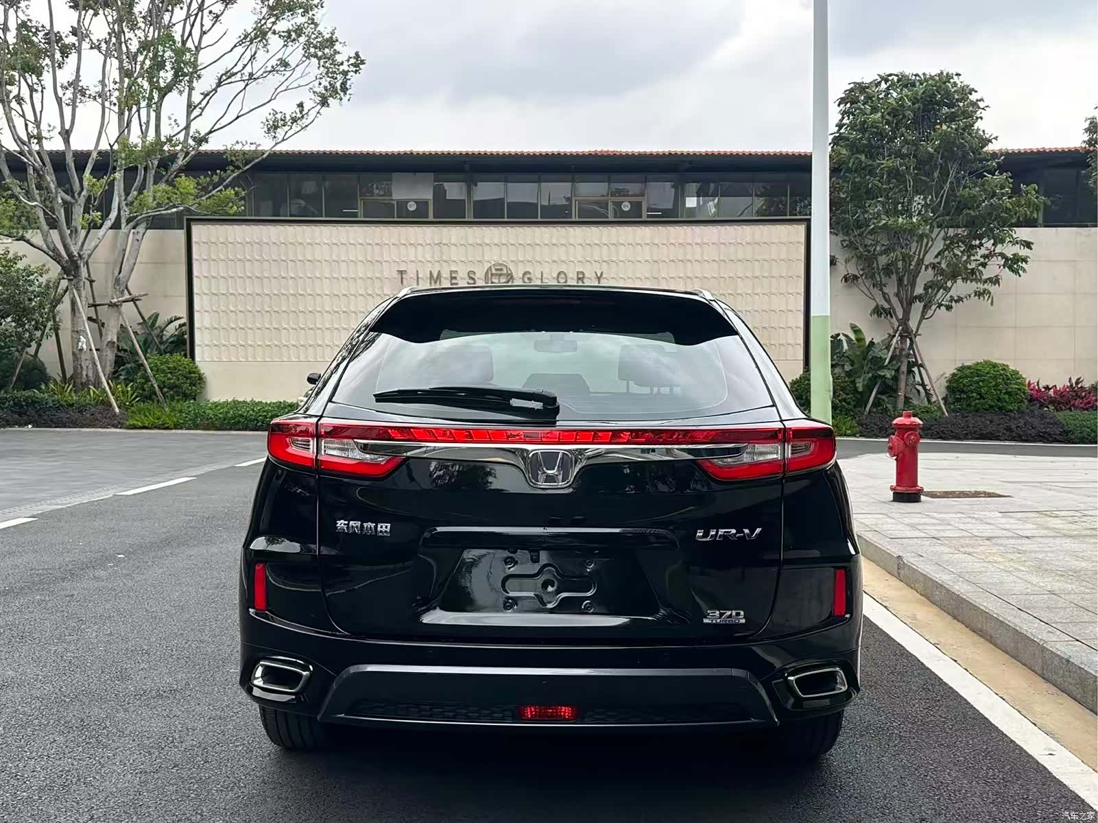 Honda UR-V, 2019 16