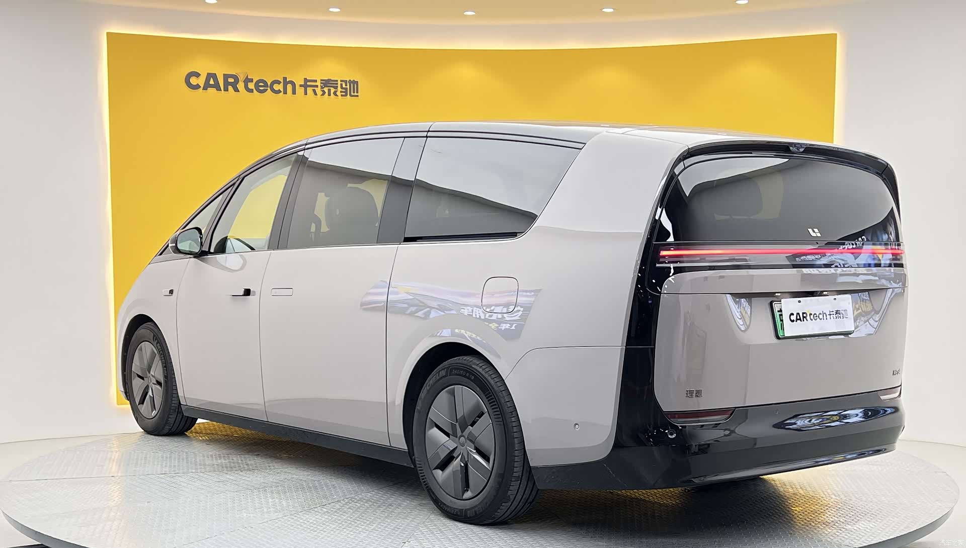 Li Auto MEGA, 2024 41