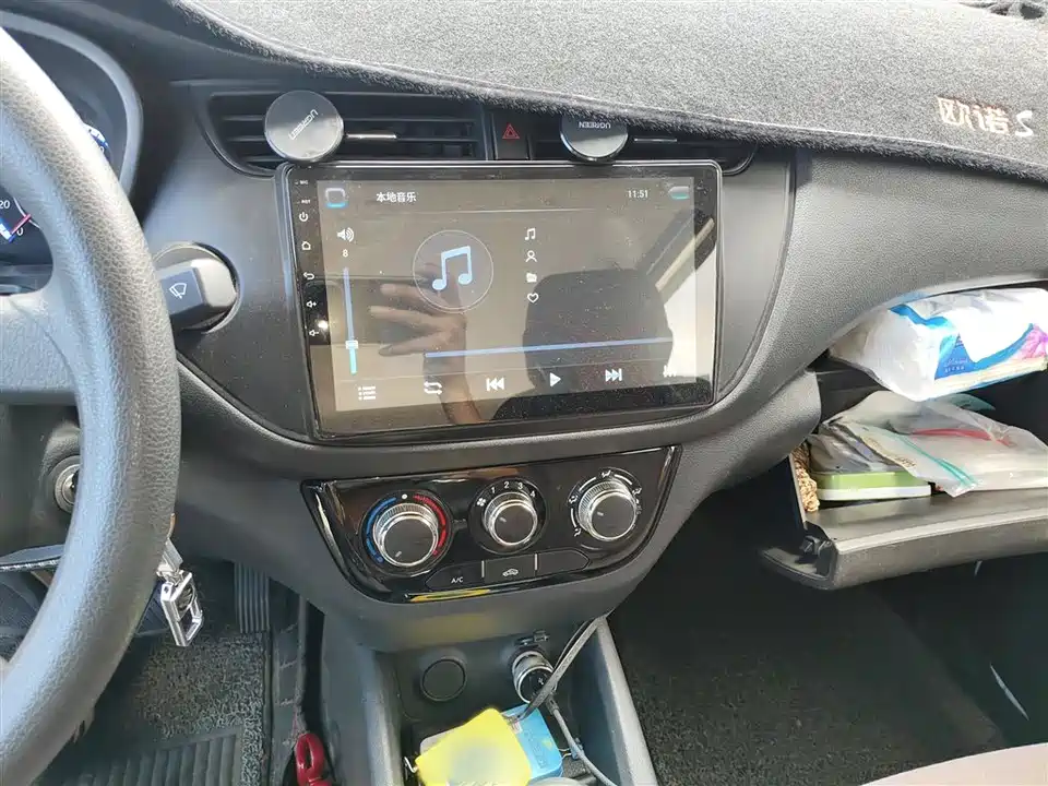 Changan Kaicheng Uno S