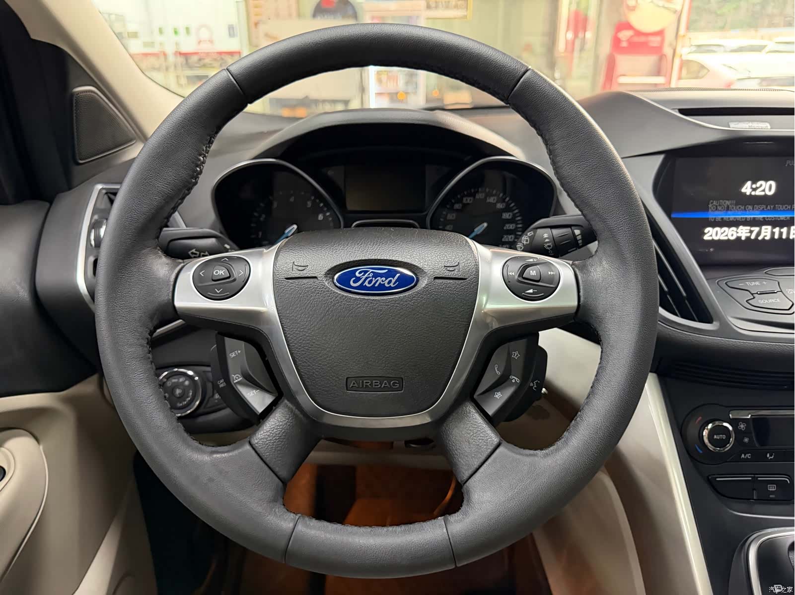 Ford Kuga, 2013 10