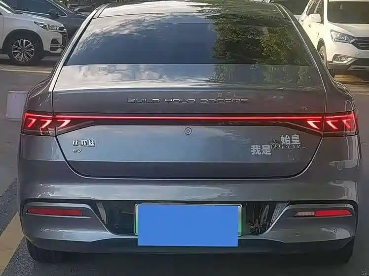 BYD Qin Yuan