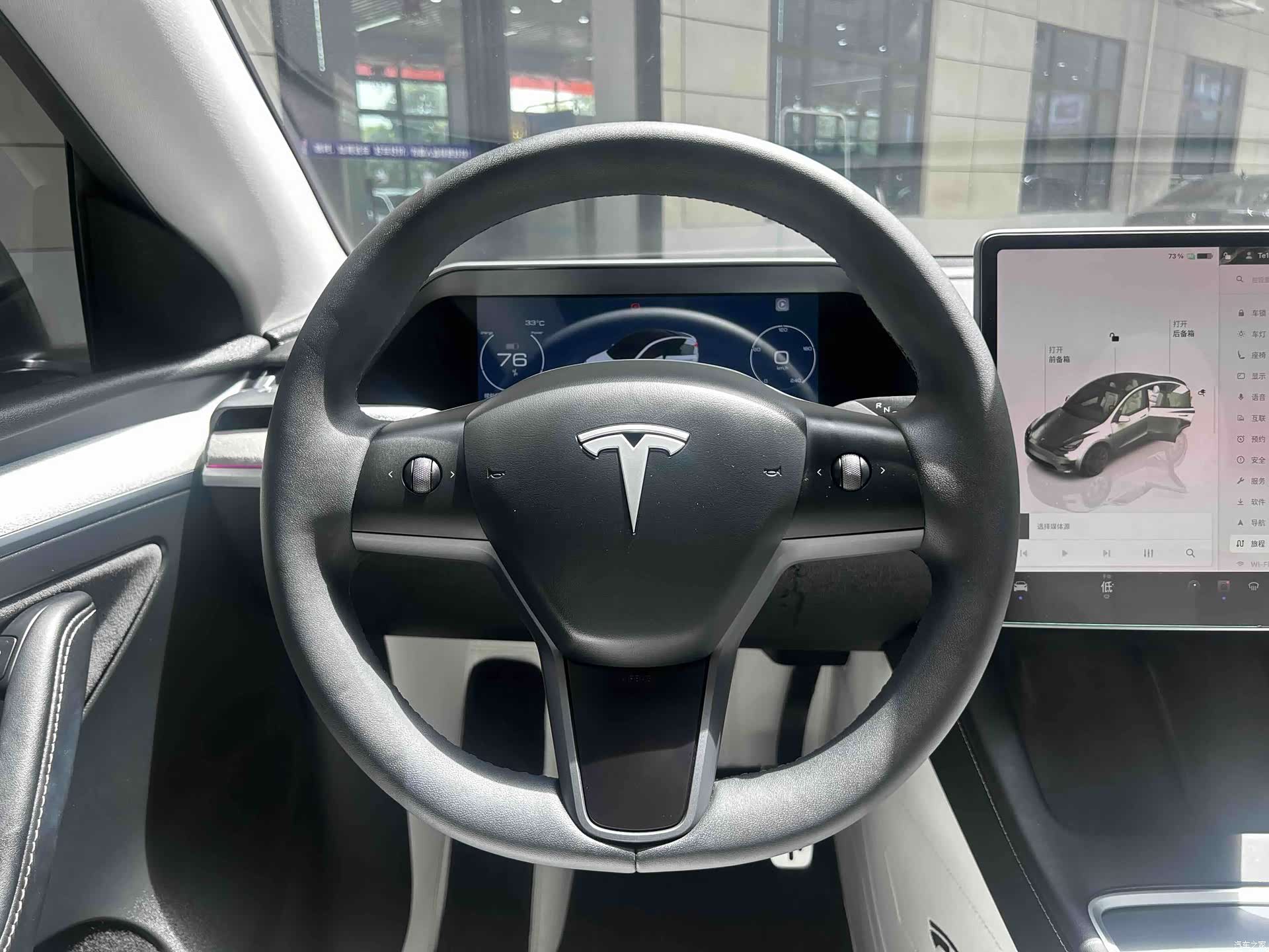 Tesla Model Y, 2024 11