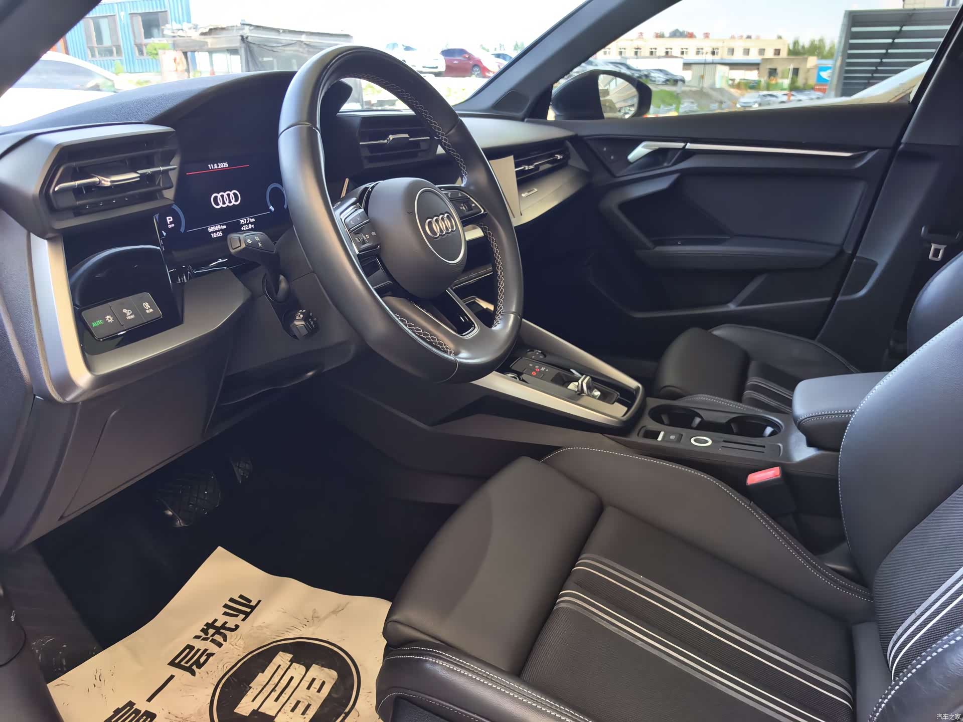 Audi A3, 2023 4