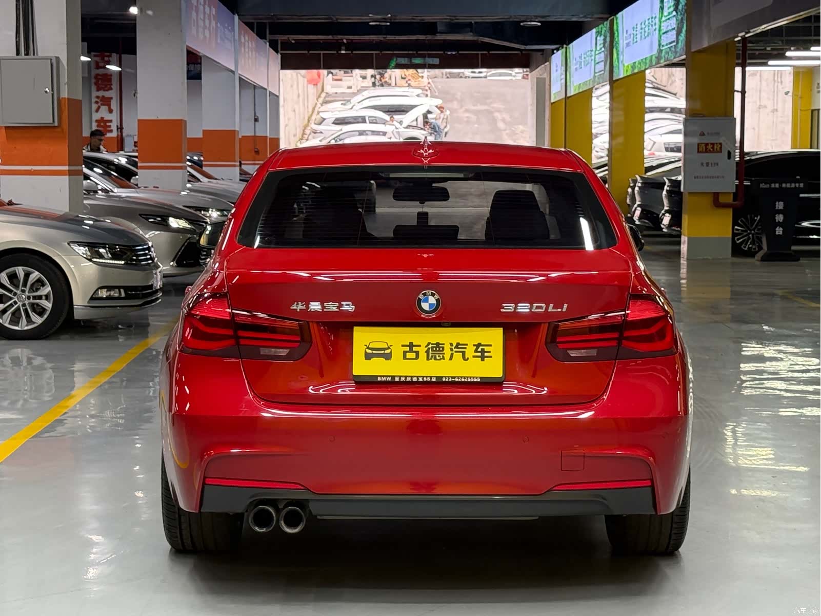 BMW 3 Series, 2018 6