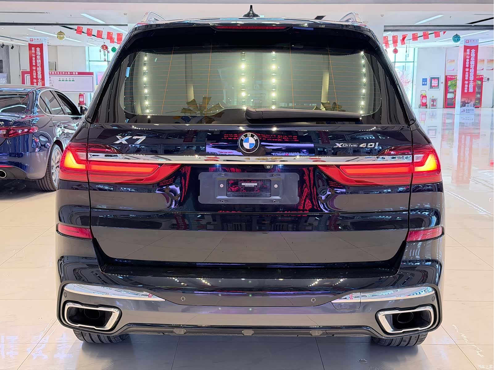 BMW X7, 2020 22