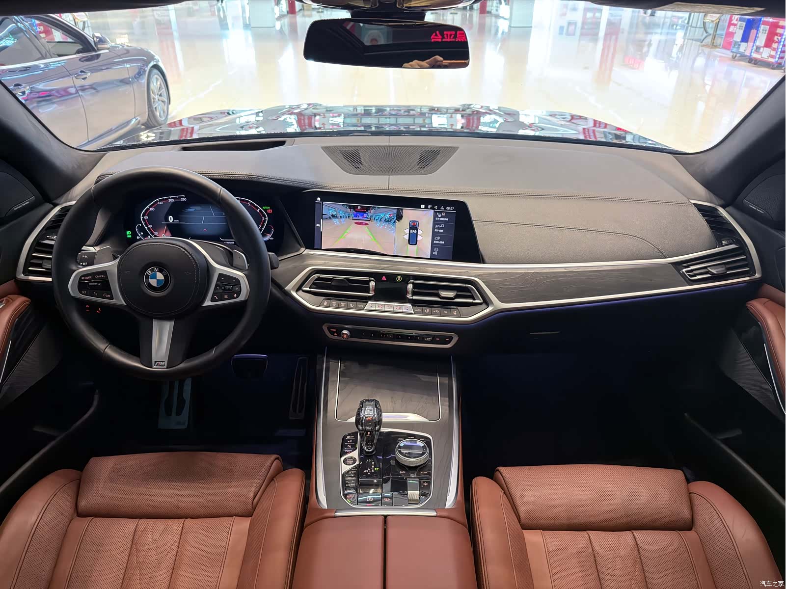 BMW X7, 2020 11