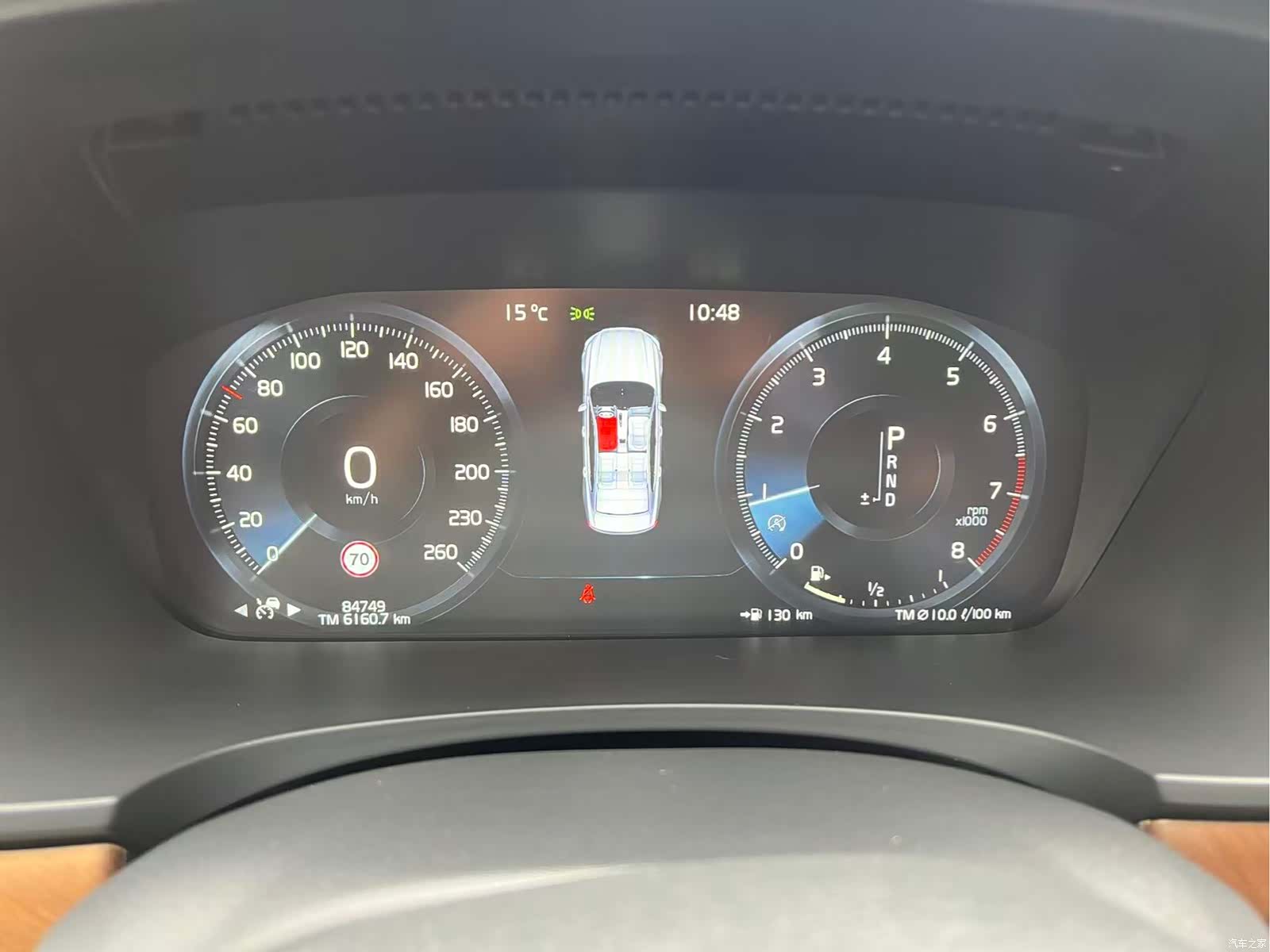 Volvo S90, 2018 33