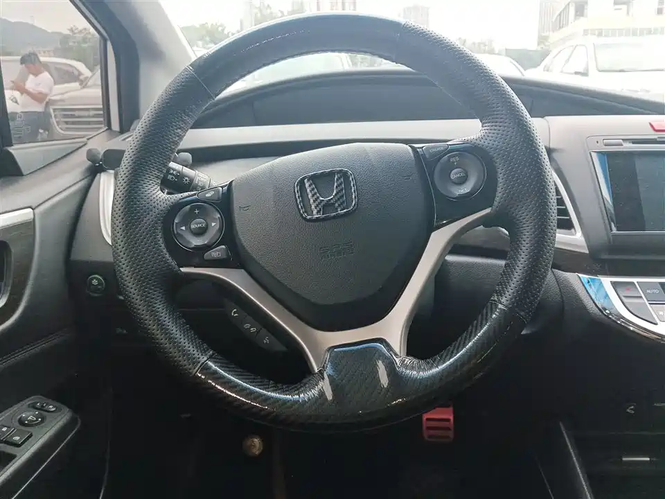 Honda Jade