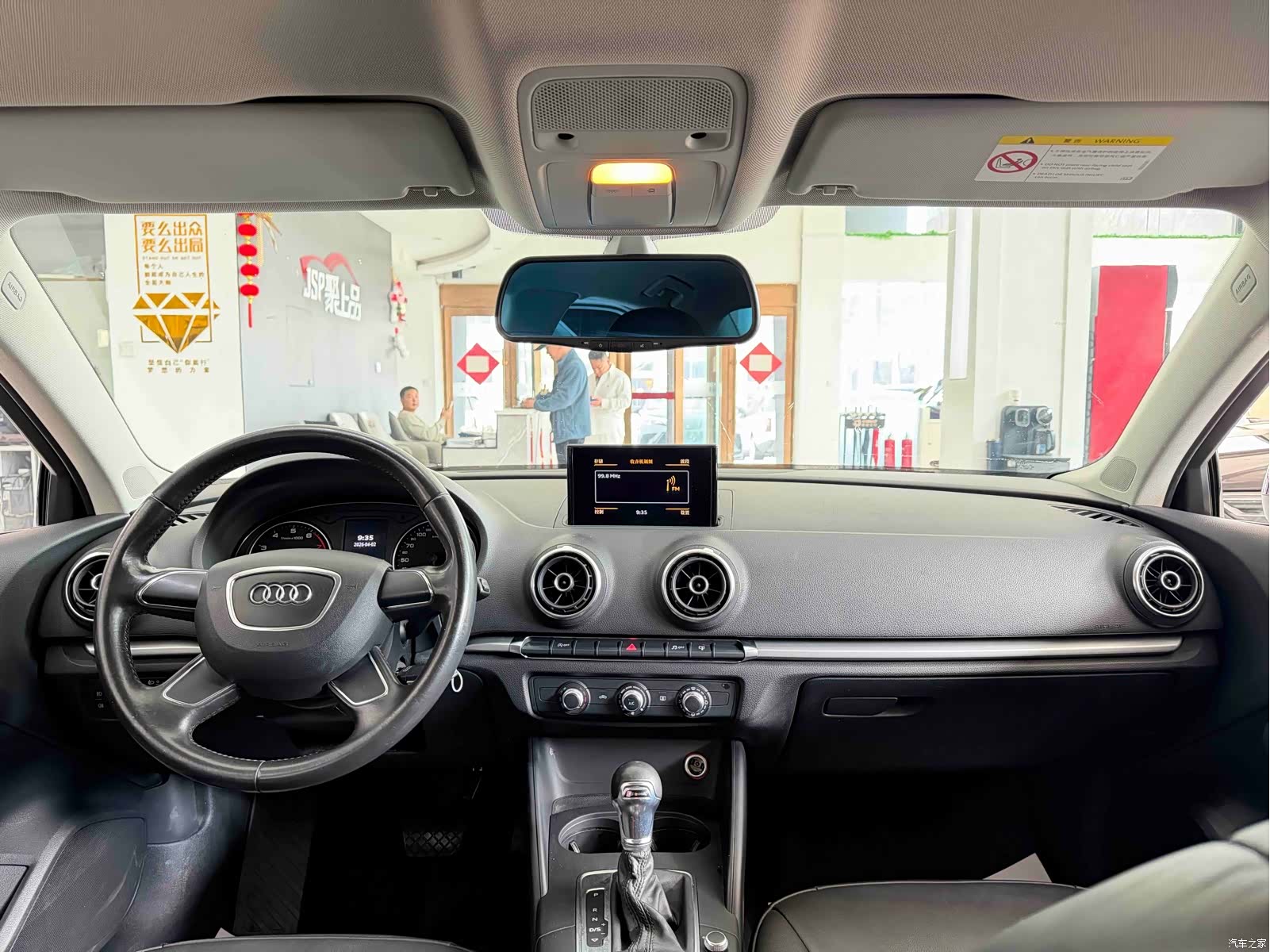 Audi A3, 2016 все фото