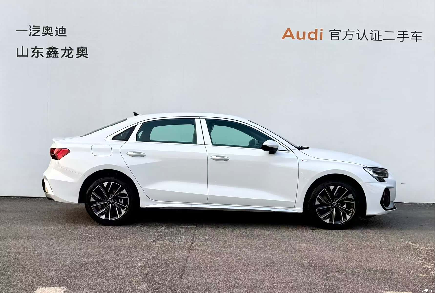 Audi Flying Spur, 2026 7