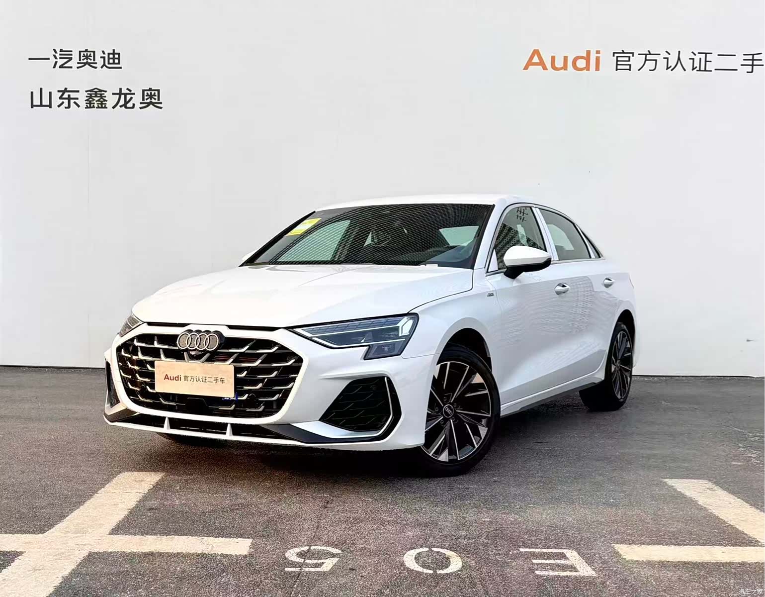 Audi Flying Spur, 2026 1