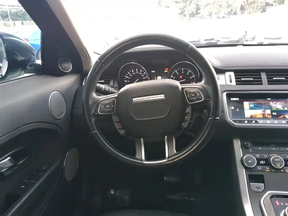 Land Rover Range Rover Aurora