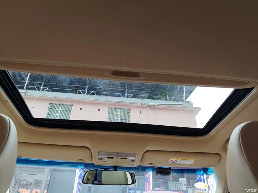 Toyota Camry, 2017 18