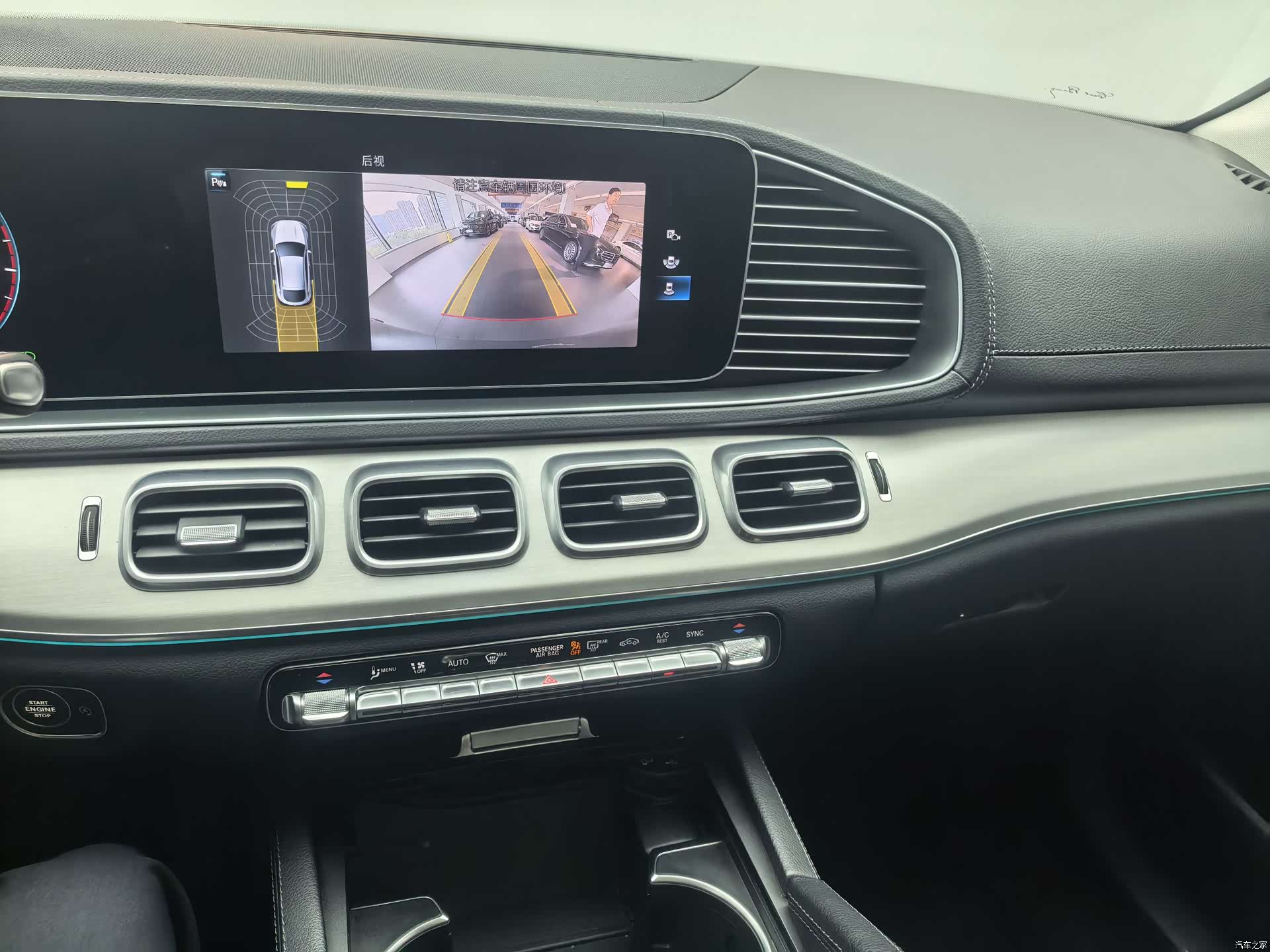 Mercedes-Benz GLE, 2022 все фото