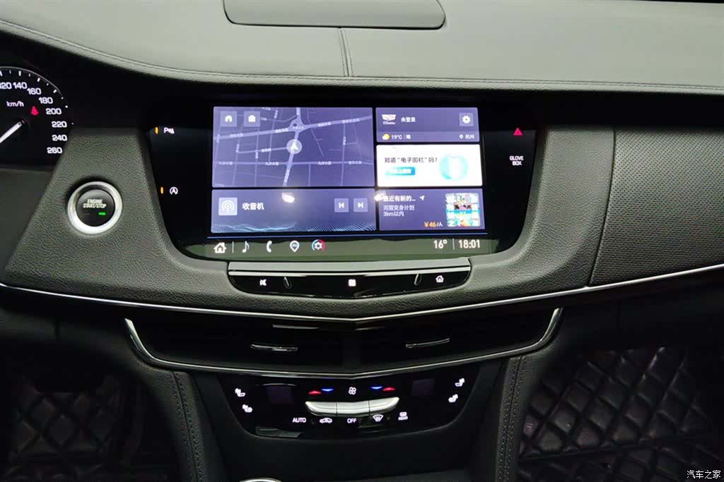 Cadillac CT6, 2021 13