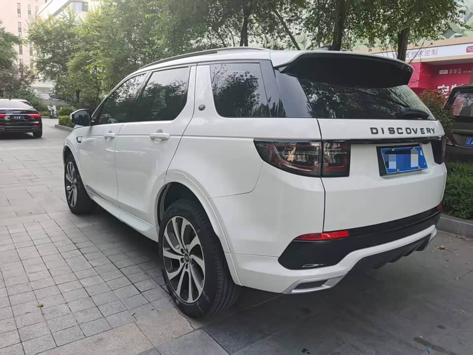 Land Rover Discover sports