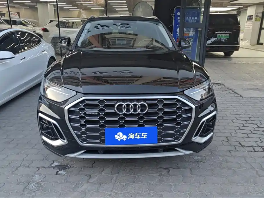 Audi Q5L