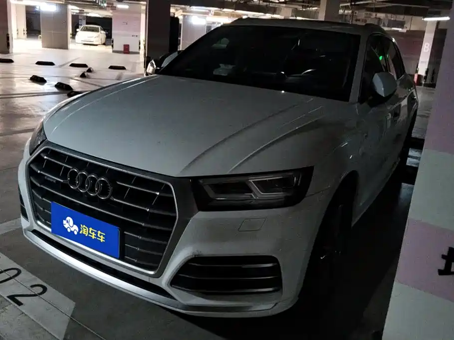 Audi Q5L