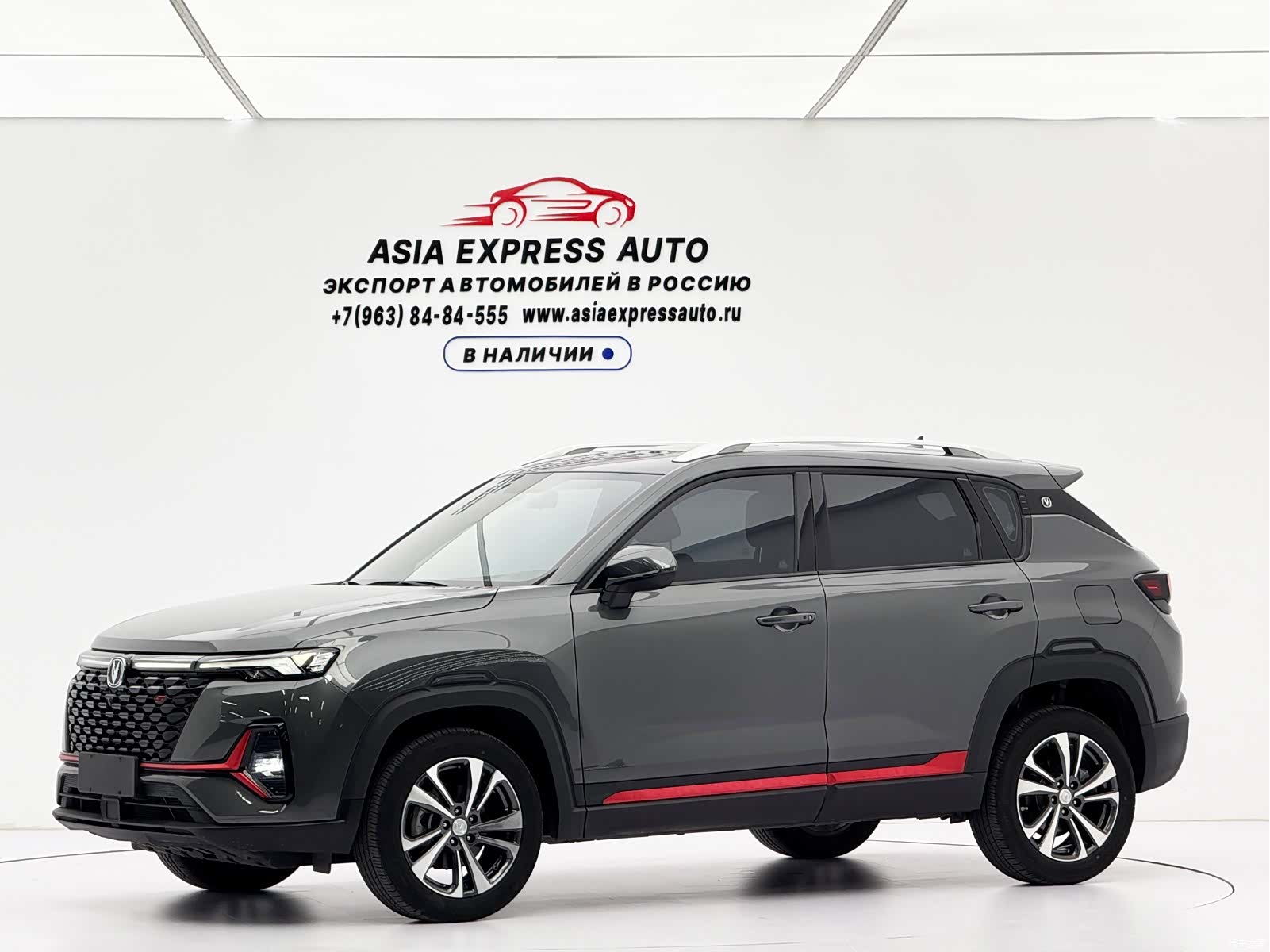 Changan CS35, 2021 1
