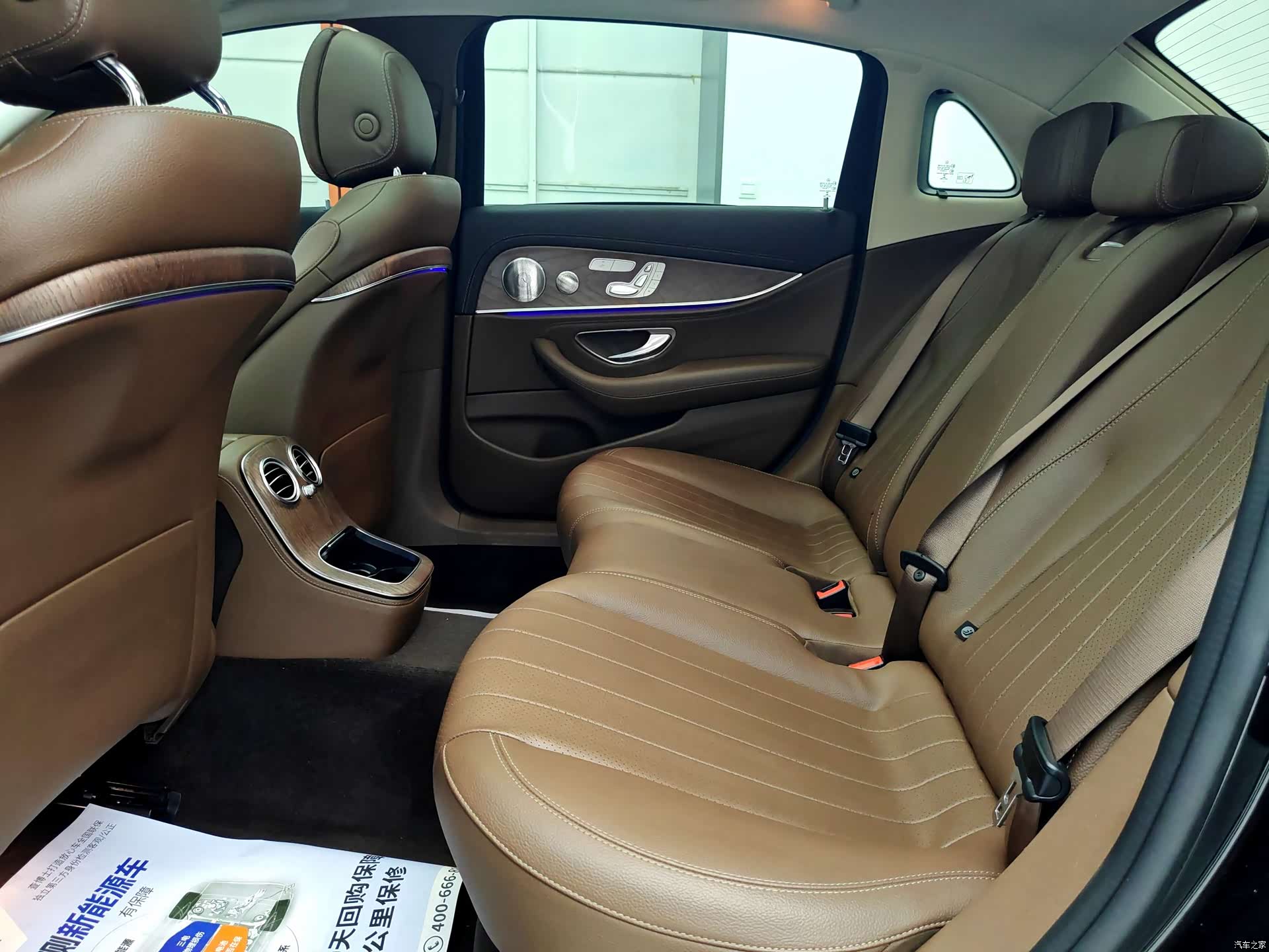 Mercedes-Benz E-Class, 2021 6