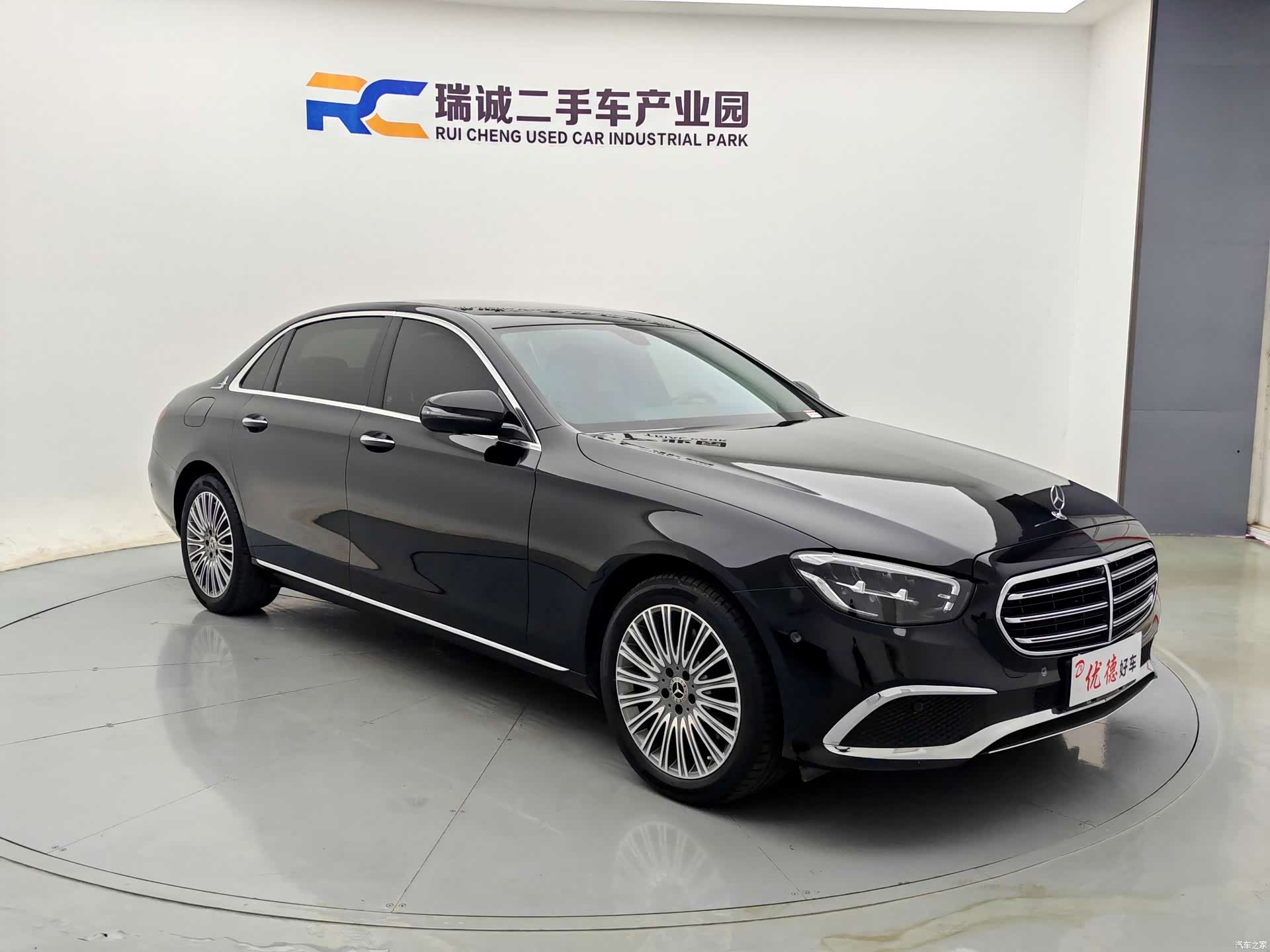 Mercedes-Benz E-Class, 2021 20