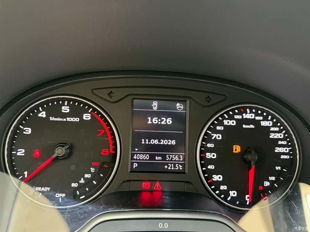 Audi Q2L, 2023 10