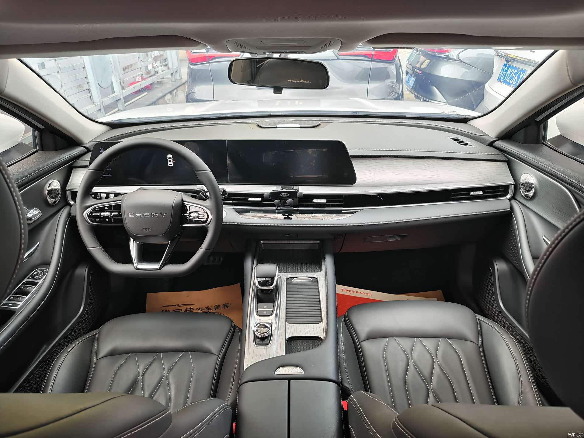 Chery Arrizo 8, 2023 4