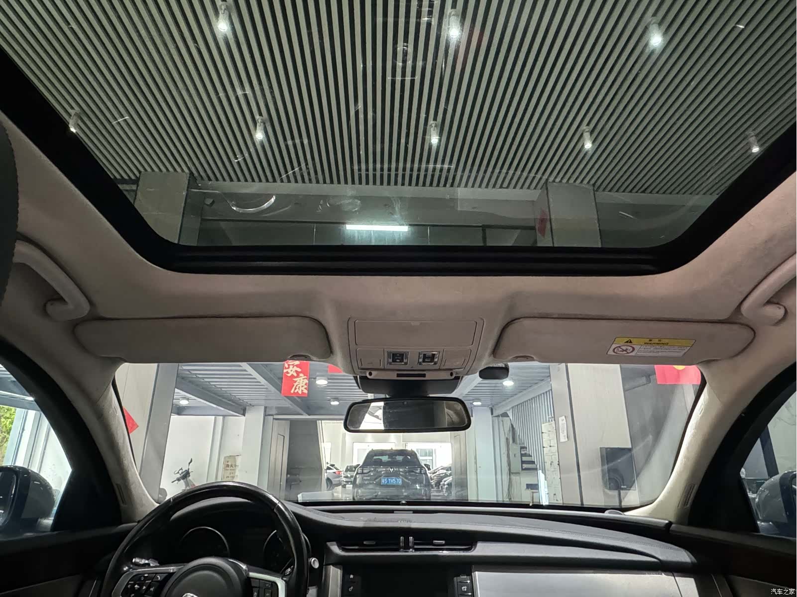 Land Rover XFL, 2018 13