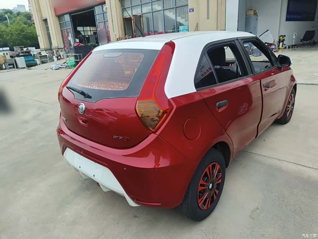 MG 3, 2017 7