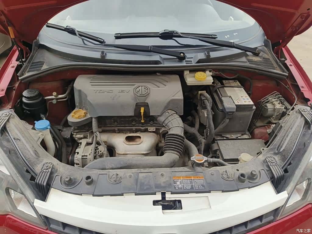MG 3, 2017 20