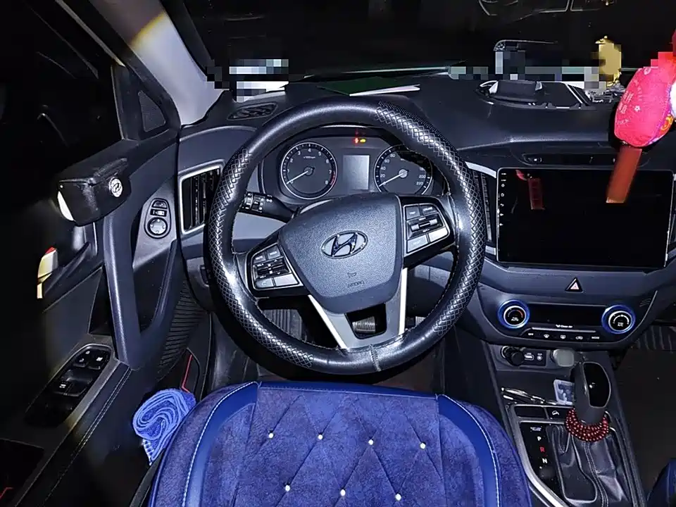 Hyundai Beijing ix25