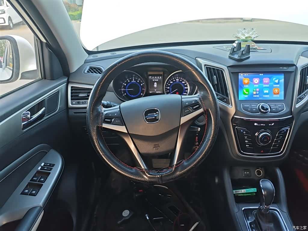 Changan 5, 2020 11