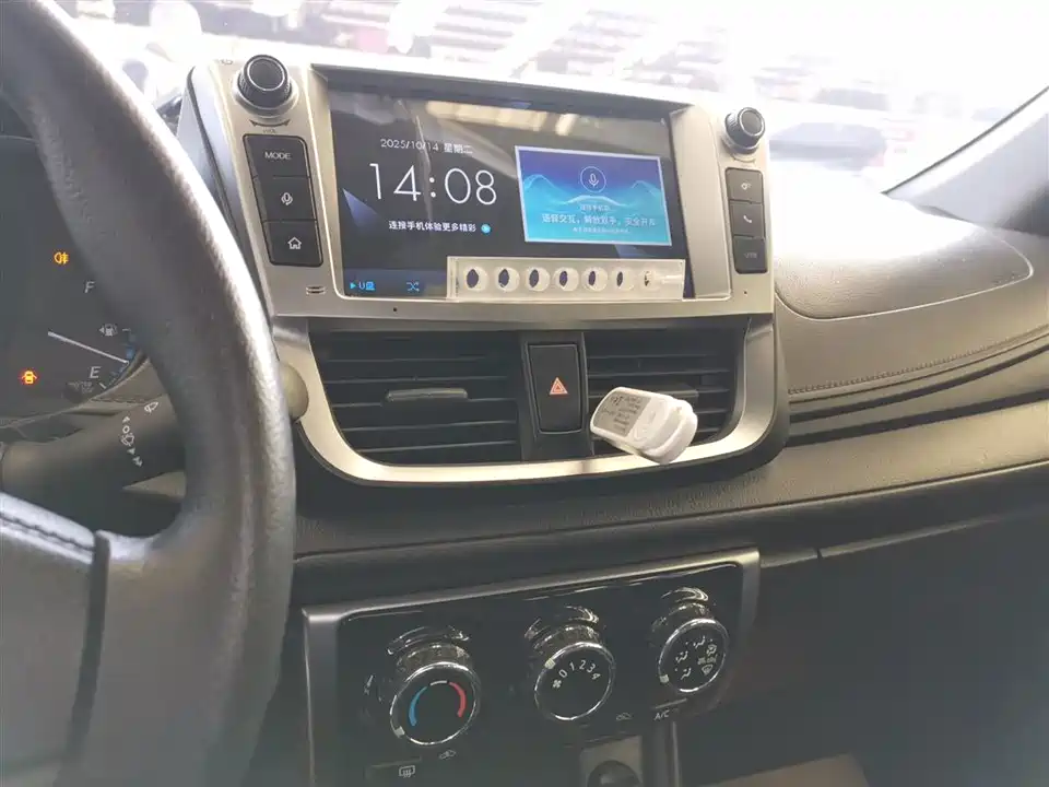 Toyota YARiS L Zhixuan